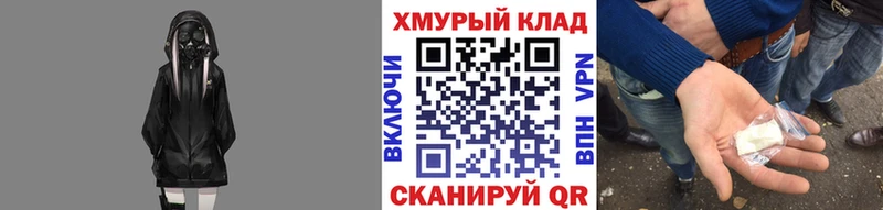 Героин герыч  наркотики  Кингисепп 
