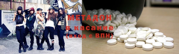 кокаин Сафоново