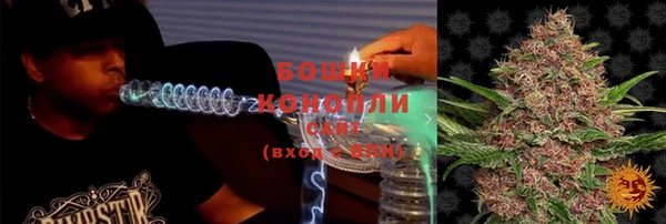 гидропоника Барнаул