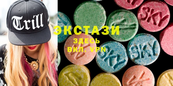 мет Абинск