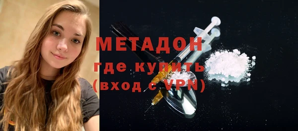 дживик Абдулино