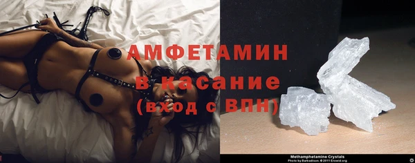 мет Абинск