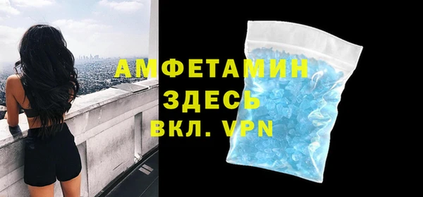 дживик Абдулино