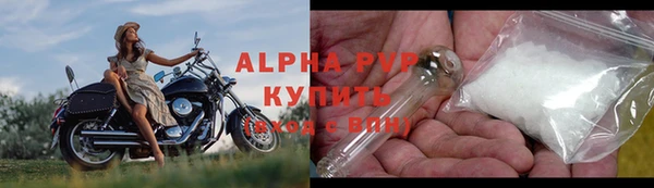 гидропоника Сатка