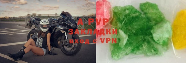 дживик Абдулино
