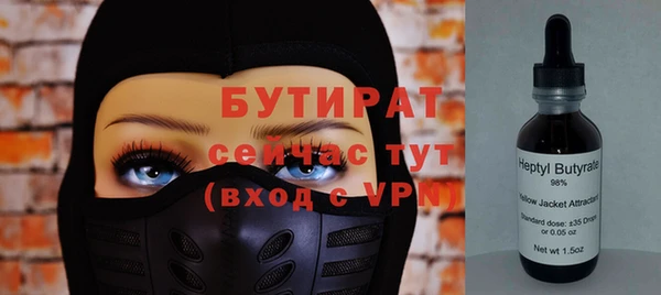 дживик Абдулино
