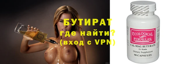дживик Абдулино