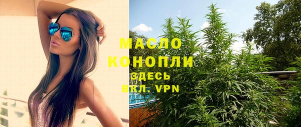 дживик Абдулино