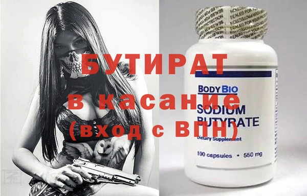 дживик Абдулино