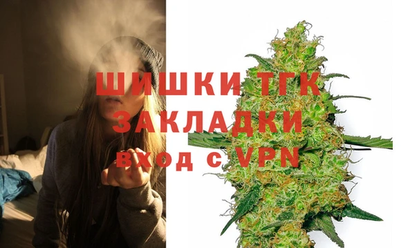 мет Абинск