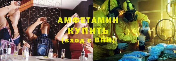 СК Краснослободск