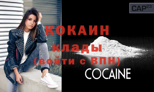дживик Абдулино