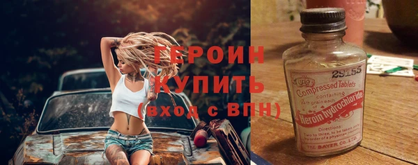 гидропоника Сатка