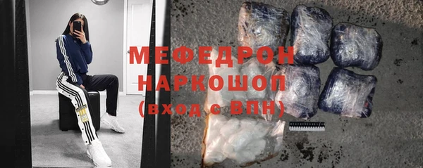 гидропоника Сатка