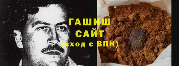 каннабис Краснотурьинск