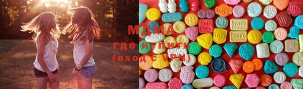 мет Абинск