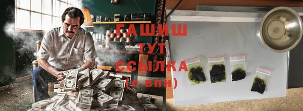 дживик Абдулино