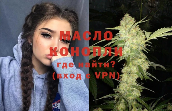 мет Абинск