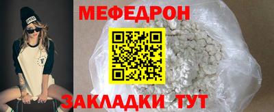 PSILOCYBIN Кулебаки