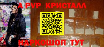 мдпв Кумертау