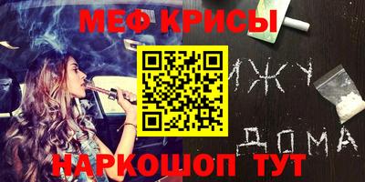 PSILOCYBIN Кунгур