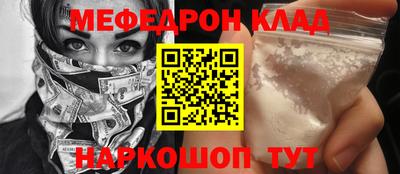 мдпв Кумертау