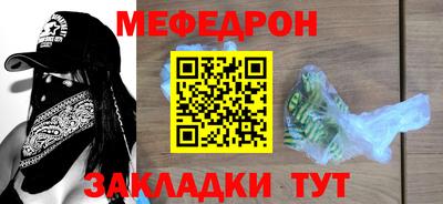 PSILOCYBIN Кунгур