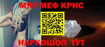 PSILOCYBIN Кулебаки