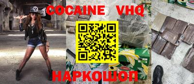 PSILOCYBIN Кунгур