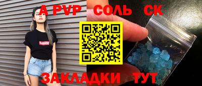 PSILOCYBIN Кунгур