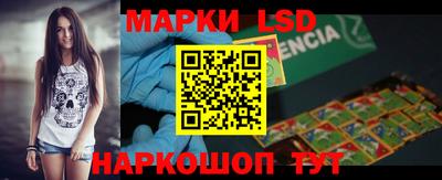 PSILOCYBIN Кунгур