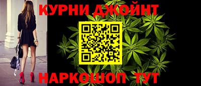 PSILOCYBIN Кунгур
