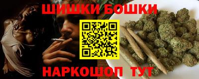 PSILOCYBIN Кунгур
