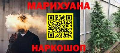 PSILOCYBIN Кунгур
