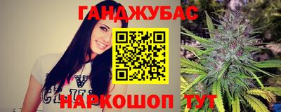 PSILOCYBIN Кулебаки
