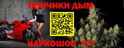 мдпв Кумертау