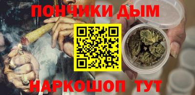 PSILOCYBIN Кулебаки