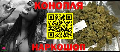 PSILOCYBIN Кулебаки