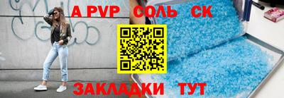 PSILOCYBIN Кунгур