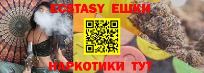 PSILOCYBIN Кулебаки