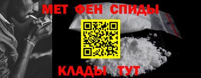 PSILOCYBIN Кулебаки