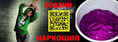 PSILOCYBIN Кулебаки