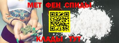 PSILOCYBIN Кунгур