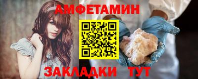 PSILOCYBIN Кунгур