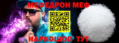 PSILOCYBIN Кулебаки