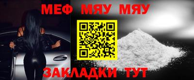 PSILOCYBIN Кулебаки