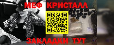 мдпв Кумертау
