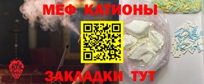 мдпв Кумертау