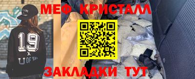 PSILOCYBIN Кунгур