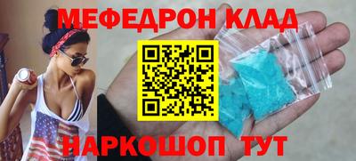 PSILOCYBIN Кунгур
